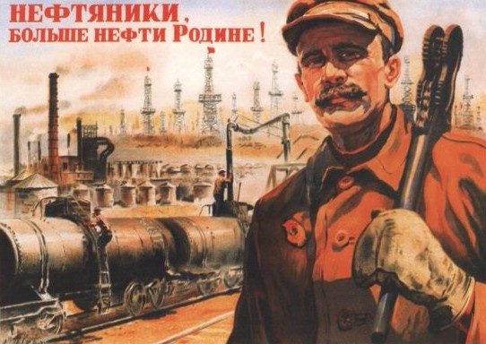 Sovjet arbetare propaganda